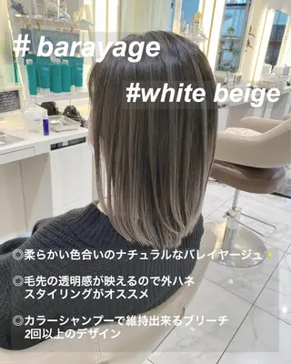 ミディアム カラー 山崎俊輔/髪質改善 /バレイヤージュのヘアスタイル