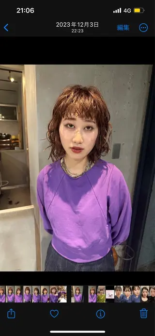 ミディアム パーマ tamakawa hinaのヘアスタイル