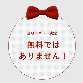 ニキビケア/毛穴/ 赤み/自信の肌✨森園のエステ・リラクイメージ