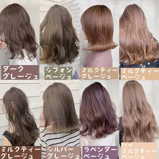 ミディアム カラー CALAMARI所属・【渋谷で人気】艶髪× 髪質改善/ツヤカラーのヘアスタイル