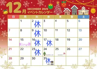 Mi ruのヘアスタイル