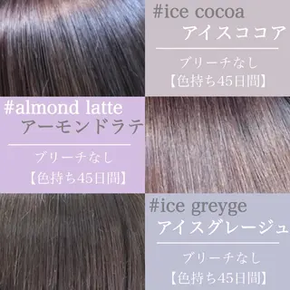 セミロング カラー 縮毛矯正/ 髪質改善/浅見拓哉のヘアスタイル