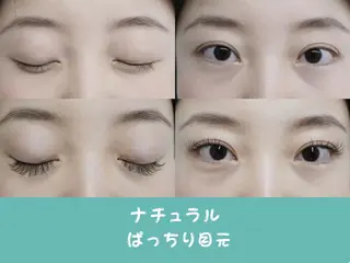 COCO  MIELE所属・毛穴・肌管理サロン COCO MIELEのその他イメージ