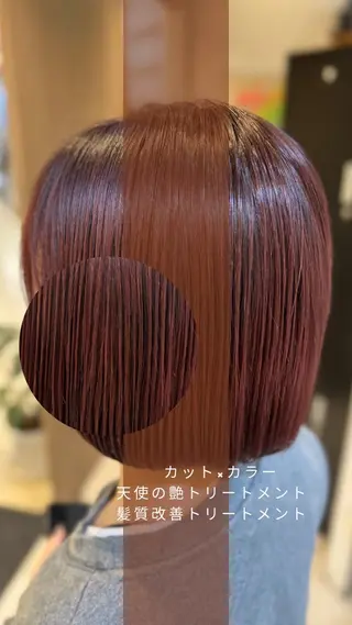 ショート カラー 艶質改善/縮毛矯正 ササキナツミのヘアスタイル