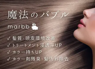 roan  宗像店所属・＊KAZUNE ＊のヘアスタイル