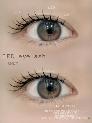 マツエク・マツパ ANNE梅田 GRACE店所属・ANNE chizuのマツエク・マツパデザイン