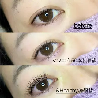 マツエク・マツパ Chouette シラハマのマツエク・マツパデザイン