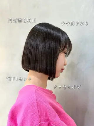 ショート R'eel所属・ボブ／髪質改善 ／銀座のヘアスタイル