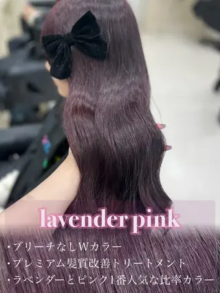 カラー ベージュ・ラベンダー カラー🎀りりのヘアスタイル