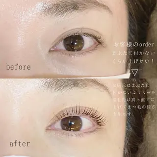 キッズ マツエク・マツパ sola: neolive出沼のマツエク・マツパデザイン