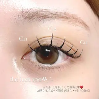 マツエク・マツパ AYAKA🤍 まつ毛パーマのマツエク・マツパデザイン