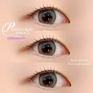 マツエク・マツパ lucil 河崎の眉毛・アイブロウイメージ