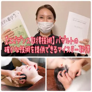 ラ・ルミエール所属・鈴木 えつこのエステ・リラクイメージ