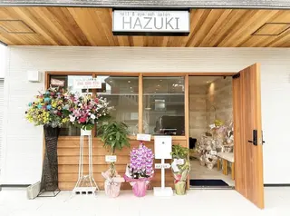 nail＆eyelash HAZUKI所属・HAZUKI eyelashのマツエク・マツパデザイン