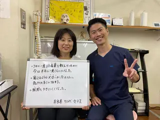 しまばし整骨院所属・嶋橋 真二郎のエステ・リラクイメージ