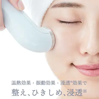 フェイシャルエステ SatouMaoのエステ・リラクイメージ