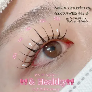 マツエク・マツパ 🎀LEDパリエクN o1韓ドルEYE🎀のマツエク・マツパデザイン