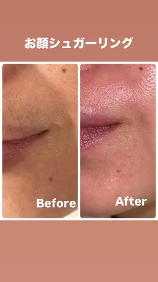 高見 明子のエステ・リラクイメージ