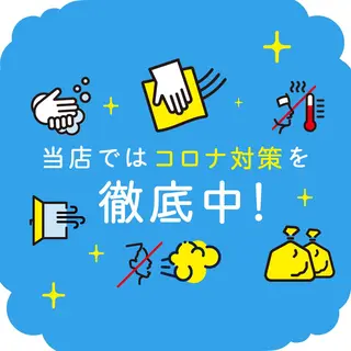 W_SALON ［触れたくなる艶髪］のヘアスタイル