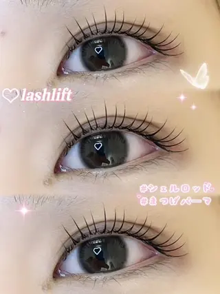 マツエク・マツパ BUHTI ブーチ 本八幡のマツエク・マツパデザイン