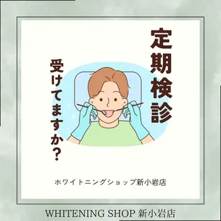 メンズ ホワイトニング ショップ新小岩店のその他イメージ
