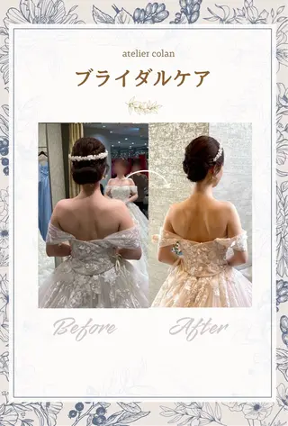 atelier colan[名駅]のエステ・リラクイメージ