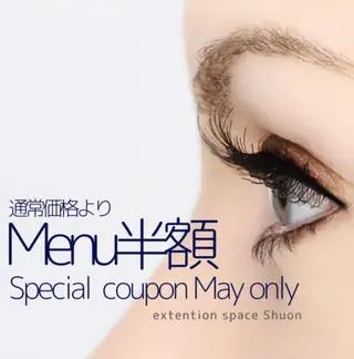 ヘアアレンジ マツエク・マツパ KITTY 立川のネイルデザイン