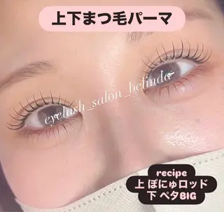 マツエク・マツパ eyelash salon  belinda所属・eyelist Kaoriのマツエク・マツパデザイン