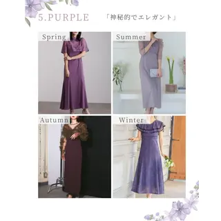 パーソナルカラー/ 骨格/顔タイプ診断のその他イメージ