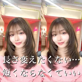 ミディアム 山崎/ボブ縮毛矯正 レイヤー髪質改善のヘアスタイル