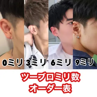 ミディアム カラー パーマ ヘアアレンジ メンズ キッズ メンズ特化美容師 aiのその他イメージ