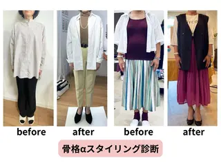 才所 さやかのその他イメージ