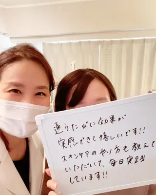 毛穴シミ改善専門 サロンド・ルパークのエステ・リラクイメージ