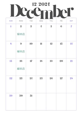 亀山 来未のヘアスタイル