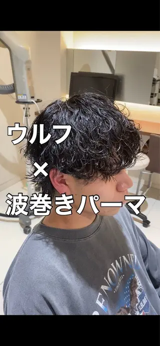 パーマ メンズ メンズパーマ特化 福岡正真のヘアスタイル