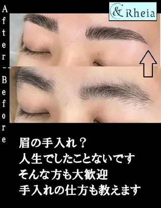 美容初心者ほど大歓迎です!一歩の勇気、当サロンに向けてください! | kawashima mari