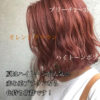 カラー 🤎ベージュカラー 🐶メンズパーマのヘアスタイル