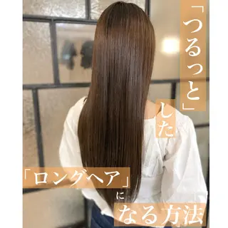 ロング カラー 平田 健一のヘアスタイル