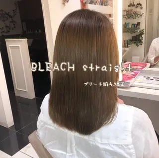 ミディアム パーマ 安井　昴 💫ブリーチ縮毛矯正のヘアスタイル