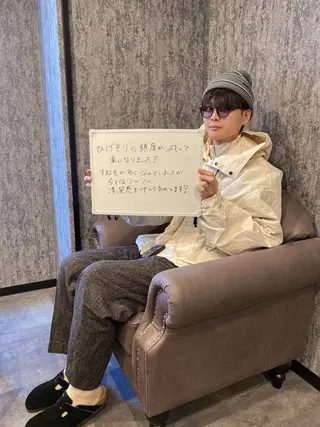 メンズ b-free メンズサロンのエステ・リラクイメージ