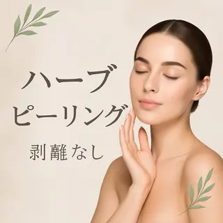 motive梅田所属・motive 梅田のエステ・リラクイメージ