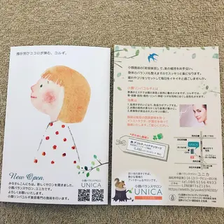 小顔バランス unicaのエステ・リラクイメージ