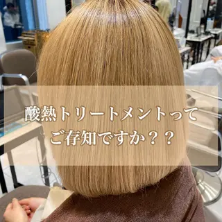 ミディアム 韓国ヘア🇰🇷 トヨキトキコのヘアスタイル