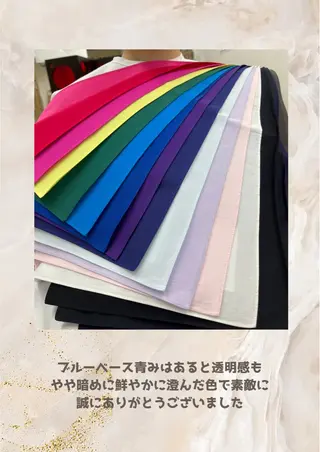 パーソナルカラー診断 自由が丘💐ブルームのその他イメージ