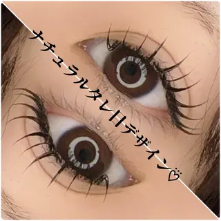 マツエク・マツパ Eyelash Salon 4Uのマツエク・マツパデザイン