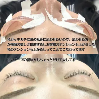 マツエク・マツパ フジ ワラのマツエク・マツパデザイン