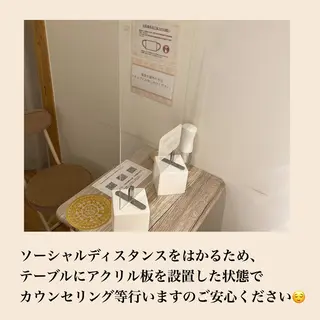 ミディアム カラー パーマ ヘアアレンジ メンズ キッズ ネイル マツエク・マツパ ニキビ・肌質改善専門 ♡人生が変わるサロンのエステ・リラクイメージ