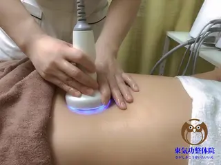 東 気功整体院のエステ・リラクイメージ