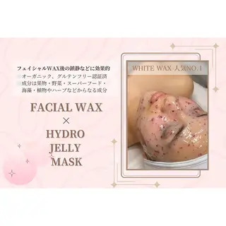 フェイシャルワックス KANAKOのエステ・リラクイメージ