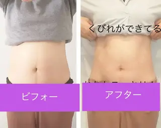 エステサロンhana 加納ゆかのエステ・リラクイメージ